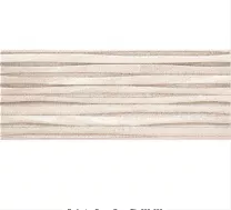 Continental Tiles Rocersa Burlington Cream Decor Wall Tiles 20x60
