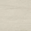 Continental Tiles Rocersa Sunset Ivory Glazed Porcelain Wall and Floor Tiles 472x472mm