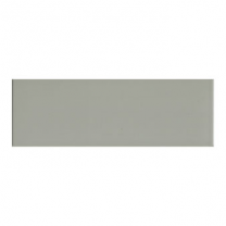 Gemini Vitra Step Grey Glossy Tile - 300x100mm