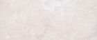 Continental Tiles Provence Ivory Wall Tiles - 300x600mm