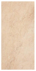 Rovese Tiles Karoo Beige Porcelain Wall and Floor Tiles 600x300mm