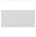Gemini Buxy Perla Tile - 600x300mm