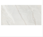 Gemini Palace Calico Matt Tile - 600x300mm
