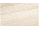 Continental Tiles Rocersa Burlington Cream Wall Tiles